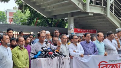 দেশের পক্ষে কথা বলার সরকার নেই: গণতন্ত্র মঞ্চ