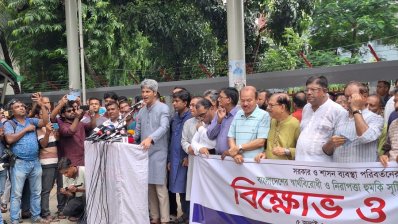 দেশের পক্ষে কথা বলার সরকার নেই: গণতন্ত্র মঞ্চ