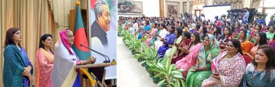 যুব মহিলা লীগের নেতাকর্মীদের উদ্দেশে বক্তব্য রাখেন শেখ হাসিনা (ছবি: ফোকাস বাংলা)