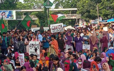 শাহবাগে কোটাবিরোধী আন্দোলনকারীদের অবস্থান 