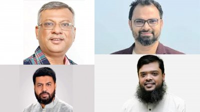 সাইফুল ইসলাম নিরব, আমিনুল হক, রফিকুল ইসলাম মজনু, তানভীর আহমেদ রবিন