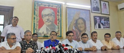 সংবাদ সম্মেলনে আওয়ামী লীগ নেতারা (ছবি: ফোকাস বাংলা)