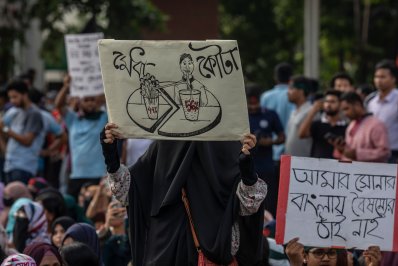 কোটা সংস্কার আন্দোলন