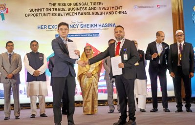 বাংলাদেশ থেকে প্রায় ৯০ জন ও চীনের শতাধিক ব্যবসায়ী অংশ নেন এই সম্মেলনে (ছবি: ফোকাস বাংলা)