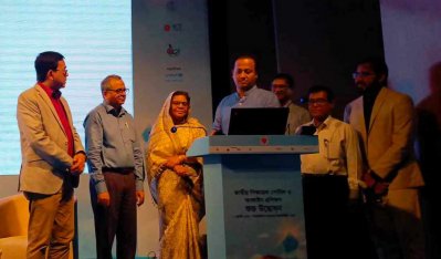 জাতীয় পোর্টাল বিষয়ভিত্তিক অনলাইন প্রশিক্ষণ ও নৈপুণ্য অ্যাপ ব্যবহার সংক্রান্ত প্রশিক্ষণের উদ্বোধন করেন শিক্ষামন্ত্রী মহিবুল হাসান চৌধুরী নওফেল