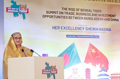 বক্তব্য দিচ্ছেন প্রধানমন্ত্রী শেখ হাসিনা (ছবি: ফোকাস বাংলা)