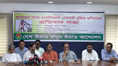 বক্তব্য দিচ্ছেন মাহমুদুর রহমান মান্না 