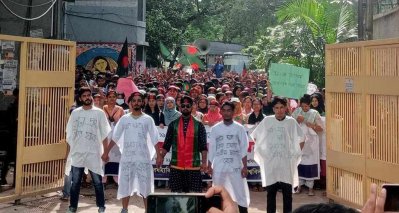 জগন্নাথ বিশ্ববিদ্যালয়ের কোটাবিরোধী আন্দোলনকারীদের মিছিল (ছবি: সুবর্ণ আসসাইফ)