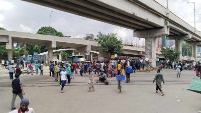 কাওরানবাজারের রেলগেট