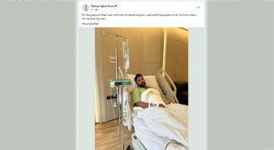 নাফিস ইকবালের ফেসবুক পোস্ট