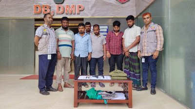 সাভারের চান্দিনায় ব্যবসায়ীর ১০ লাখ টাকা ডাকাতির ঘটনায় গ্রেফতার ছয় ডাকাত