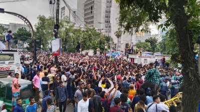আন্দোলনকারী শিক্ষার্থীদের স্লোগান