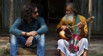 আজব কারখানা