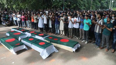 নিহতদের গায়েবানা জানাজায় আন্দোলনকারীরা