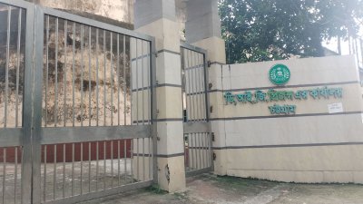 চট্টগ্রামের এক কারাগারে ১৫ দিনে বন্দি বেড়েছে ১০০০