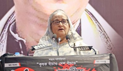 কৃষক লীগ আয়োজিত অনুষ্ঠানে প্রধানমন্ত্রী শেখ হাসিনা (ছবি: ফোকাস বাংলা)