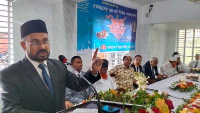 ল ইয়ার্স কাউন্সিলের সেক্রেটারি মতিউর রহমান আকন্দ, তিনি একইসঙ্গে জামায়াতের কেন্দ্রীয় প্রচার বিভাগের সেক্রেটারিও