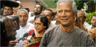 স্ত্রীর সঙ্গে ড. ইউনূস (ছবি: সংগৃহীত)