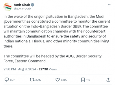  ভারতের স্বরাষ্ট্রমন্ত্রী অমিত শাহর এক্স (টুইট) বার্তা