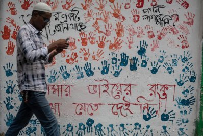 আমার ভাইয়ের রক্ত বৃথা যেতে দেইনি