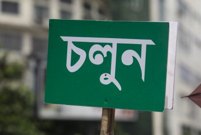 এখনও রাজপথে শিক্ষার্থীরা
