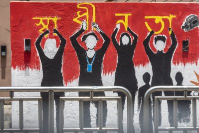 গ্রাফিতিতে প্রতিবাদের ভাষা