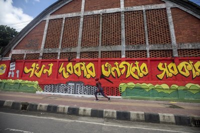 গ্রাফিতিতে প্রতিবাদের ভাষা