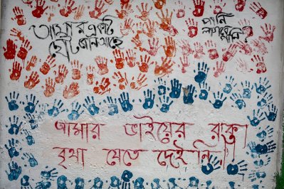 গ্রাফিতিতে প্রতিবাদের ভাষা