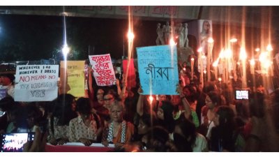 প্রতিবাদী বক্তব্য দেন কর্মসূচিতে অংশগ্রহণকারীরা