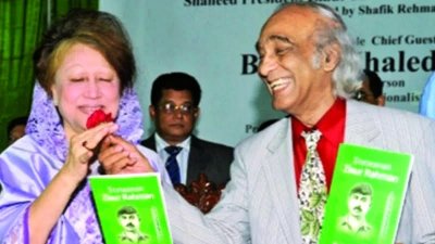 খালেদা জিয়ার সঙ্গে শফিক রেহমান