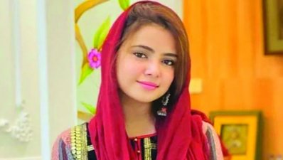 মোসারাত জাহান মুনিয়া