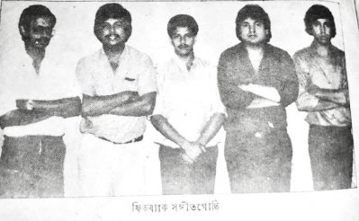 ফিডব্যাক