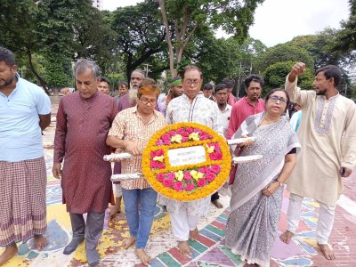বিপ্লবী ওয়ার্কার্স পার্টির শ্রদ্ধা