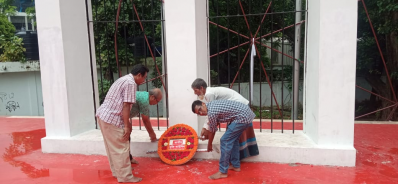 জাতীয় মুক্তি কাউন্সিলের শ্রদ্ধা 