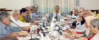 রাষ্ট্রীয় অতিথি ভবন ও প্রধান উপদেষ্টার কার্যালয় যমুনায় উপদেষ্টা পরিষদের বৈঠক (ছবি: ফোকাস বাংলা) 