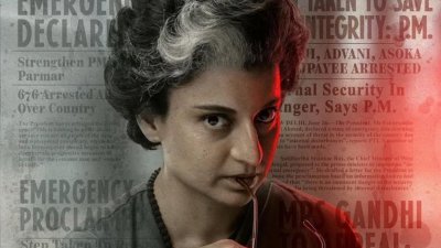 ইন্দিরা গান্ধী চরিত্রে কঙ্গনা রনৌত