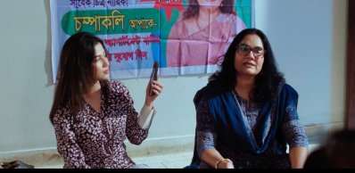 নির্বাচনের গল্প নিয়ে ধারাবাহিক নাটক