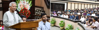 আন্দোলনে নেতৃত্ব দেওয়া শিক্ষার্থীদের সঙ্গে মতবিনিময় করেন ড. মুহাম্মদ ইউনূস (ছবি: পিআইডি) 