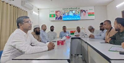 সোমবার গণঅধিকার পরিষদের (একাংশ) সঙ্গে বৈঠক করে বিএনপি