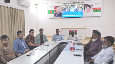 সোমবার এনডিএম-এর সঙ্গে বৈঠক করে বিএনপি