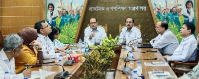 &lsquo;সাম্প্রতিক অকস্মাৎ বন্যায় প্রাথমিক শিক্ষা সেক্টরে ক্ষয়ক্ষতি নিরুপণ এবং করণীয়&rsquo; সংক্রান্ত সভা