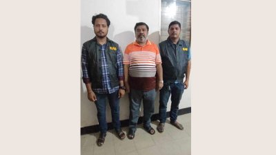 র&zwnj;্যাবের হাতে গ্রেফতার আসামি