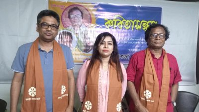 কবি এমরান কবির, কবি তিথি আফরোজ ও কবি কামরুল হাসান