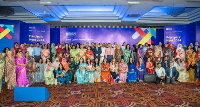 ব্রিটিশ কাউন্সিলের ‘পার্টনার স্কুলস প্রিন্সিপালস’ মিট অনুষ্ঠিত