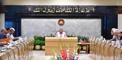 উপদেষ্টা পরিষদের বৈঠকে সভাপতিত্ব করেন প্রধান উপদেষ্টা 