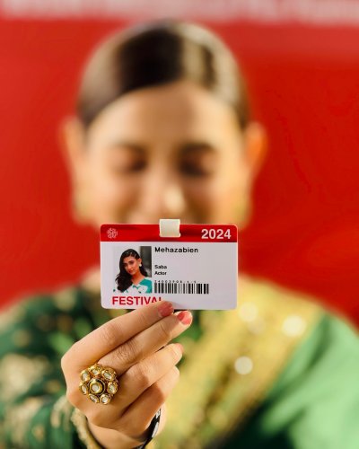 মেহজাবীন চৌধুরী