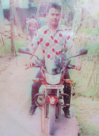 অপহরণকারী বাদল ওরফে হৃদয়