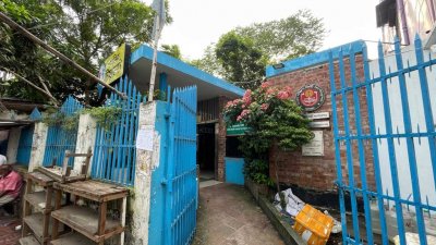 পীর ইয়ামেনি মার্কেট সংলগ্ন ওসমানী উদ্যান-১ পাবলিক টয়লেট
