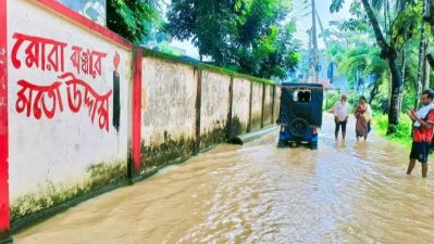 ময়মনসিংহে বন্যা পরিস্থিতি অপরিবর্তিত, দুর্ভোগে অর্ধলাখ পানিবন্দি মানুষ