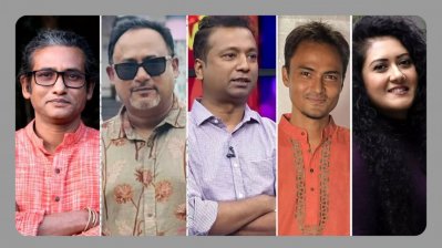 পরামর্শক কমিটির কয়েকজন সদস্য